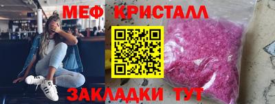 гидропоника Конаково