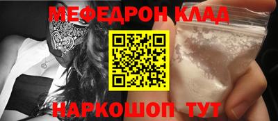 гидропоника Конаково