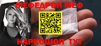 гидропоника Конаково