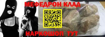 марки nbome Коммунар
