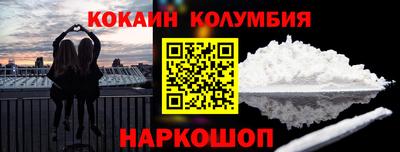 прущая мука Краснознаменск