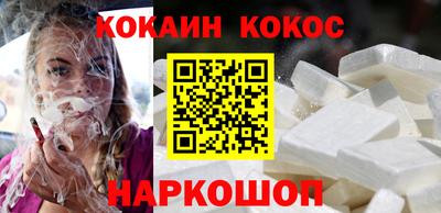 MESCALINE Краснодар