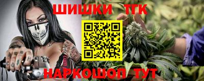 прущая мука Краснознаменск