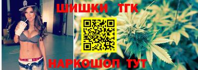 MESCALINE Краснодар