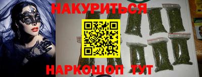mdpv Краснокаменск