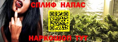 гидропоника Конаково