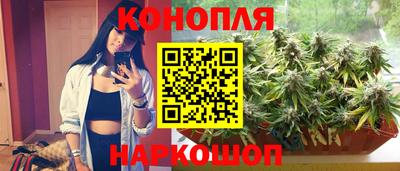 mdpv Краснокаменск