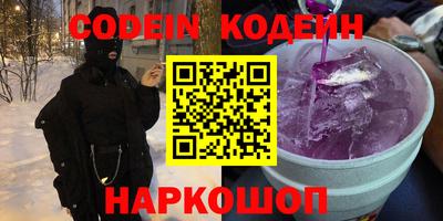 гидропоника Конаково
