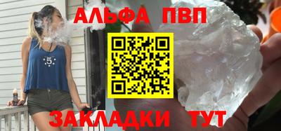 гидропоника Конаково