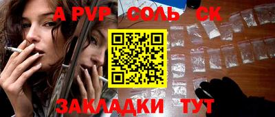 гидропоника Конаково