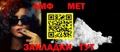 MESCALINE Краснодар