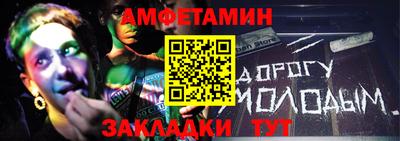 марки nbome Коммунар