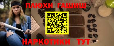 прущая мука Краснознаменск