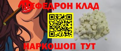 марки nbome Коммунар