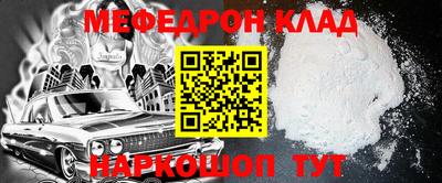 марки nbome Коммунар